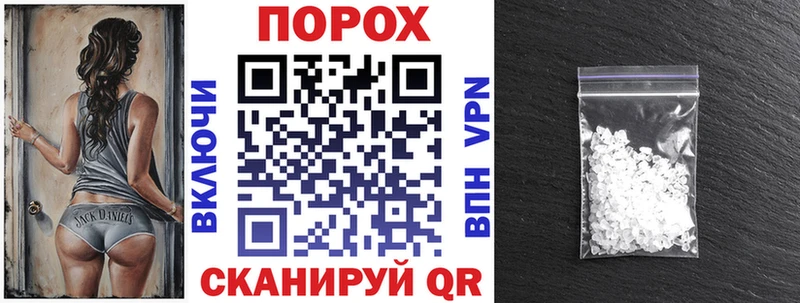 АМФ Premium  Южно-Сахалинск 