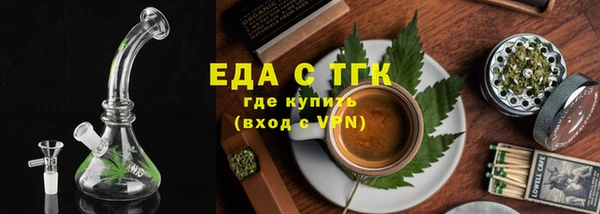 кокаин премиум Горно-Алтайск