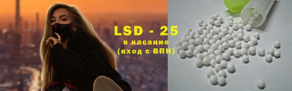MDMA Premium VHQ Горнозаводск