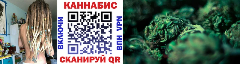 где можно купить наркотик  Южно-Сахалинск  Конопля планчик 
