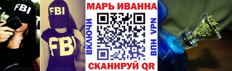 Конопля OG Kush Южно-Сахалинск